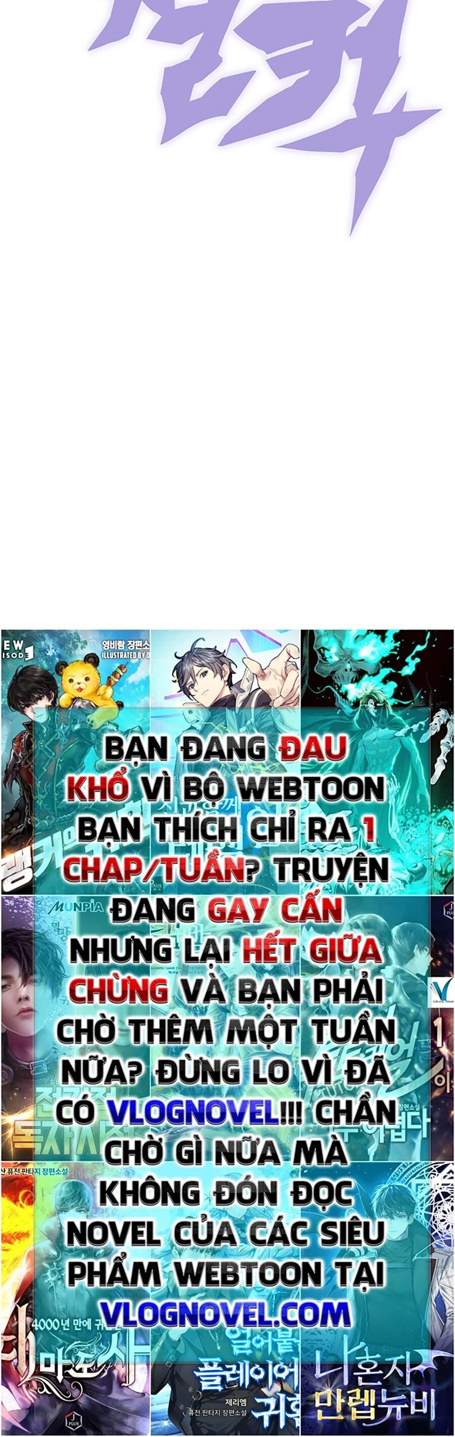 Hard Core Leveling Warrior Ss3 Chapter 9 - 91