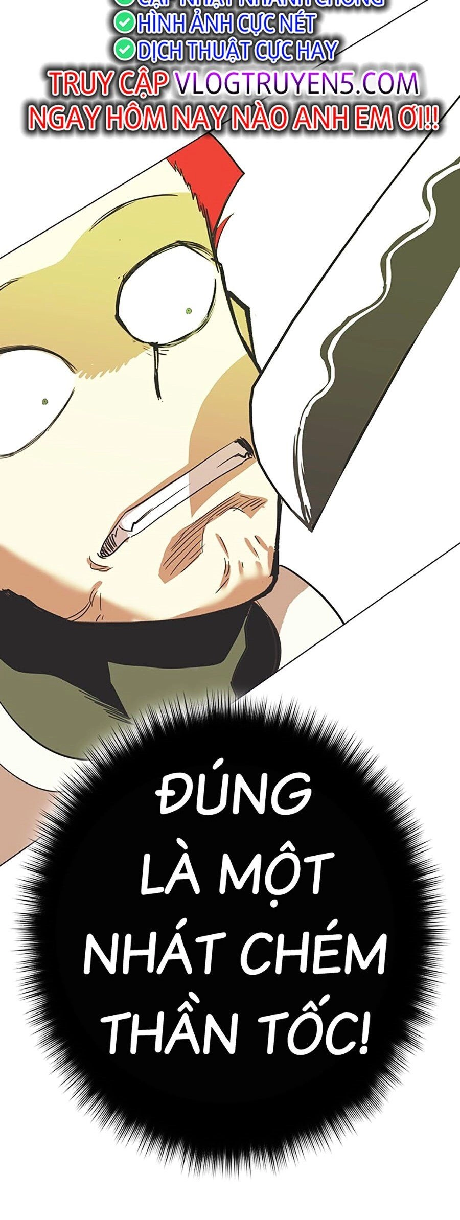 Hard Core Leveling Warrior Ss3 Chapter 9 - 95