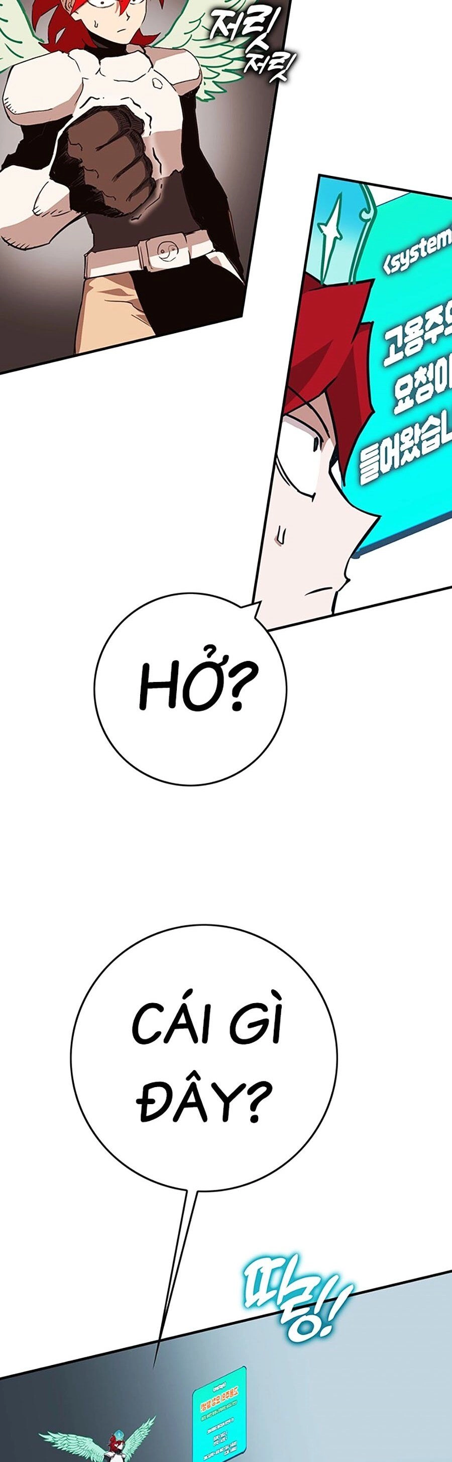 Hard Core Leveling Warrior Ss3 Chapter 9 - 109