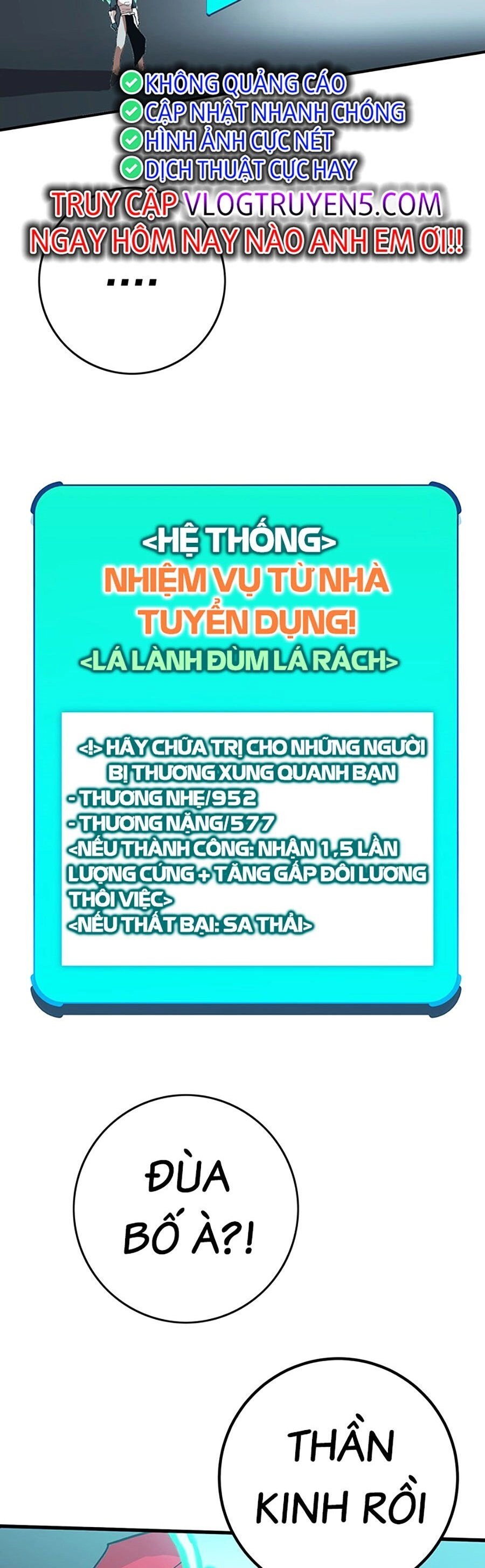 Hard Core Leveling Warrior Ss3 Chapter 9 - 110