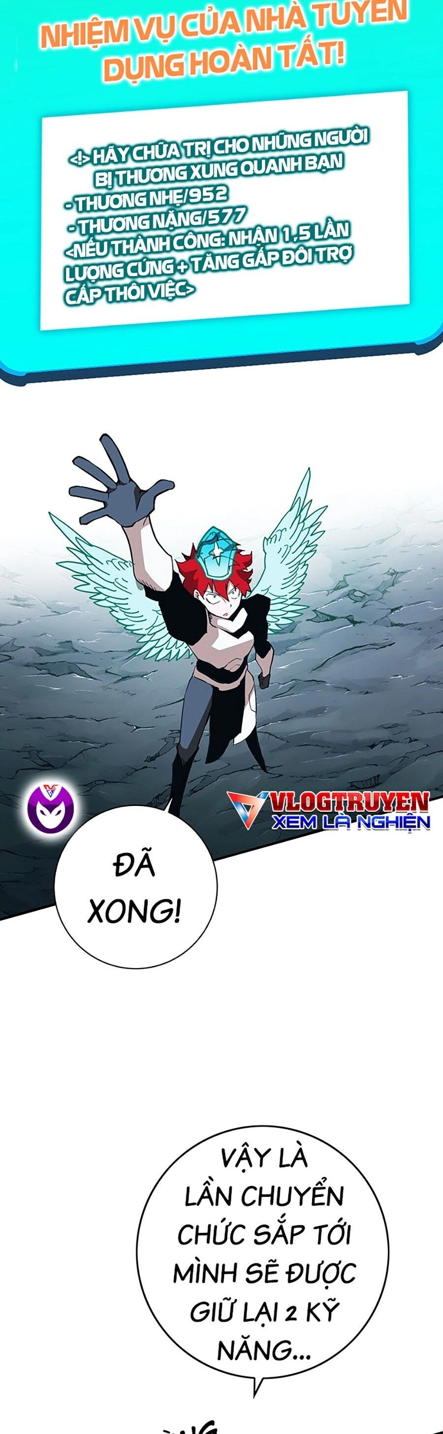 Hard Core Leveling Warrior Ss3 Chapter 9 - 115