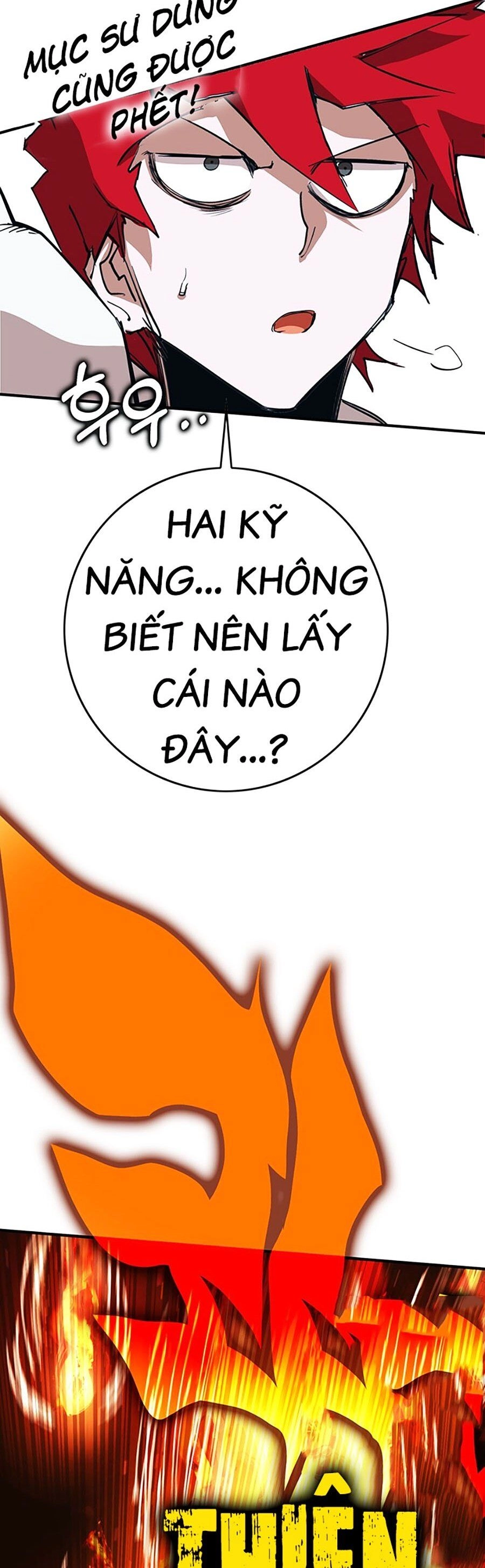 Hard Core Leveling Warrior Ss3 Chapter 9 - 116