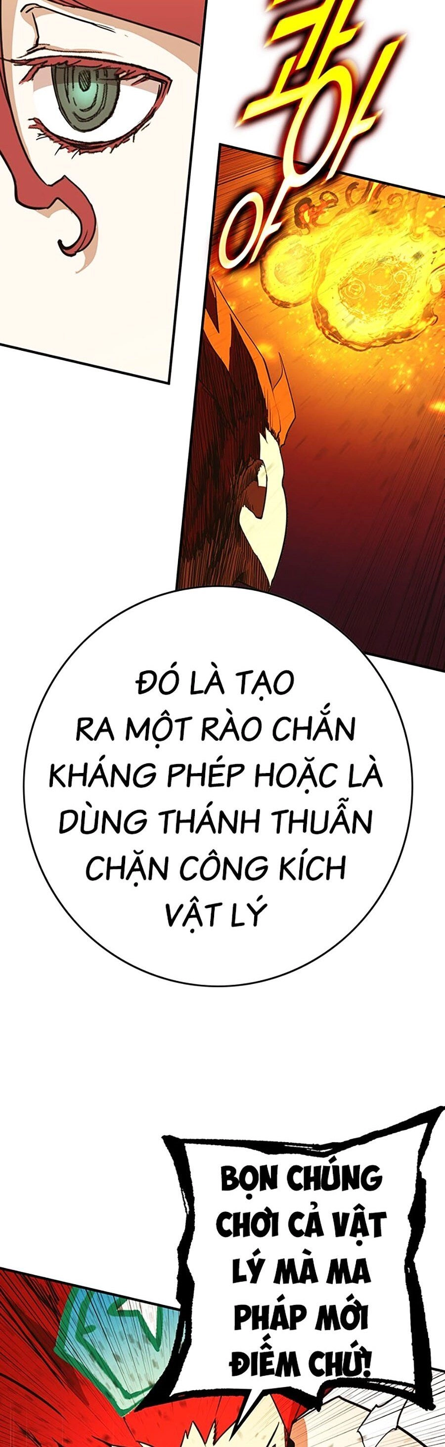 Hard Core Leveling Warrior Ss3 Chapter 9 - 121