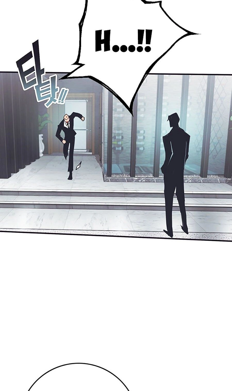 Hard Core Leveling Warrior Ss3 Chapter 9 - 146