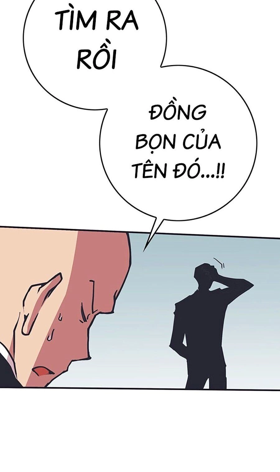 Hard Core Leveling Warrior Ss3 Chapter 9 - 147