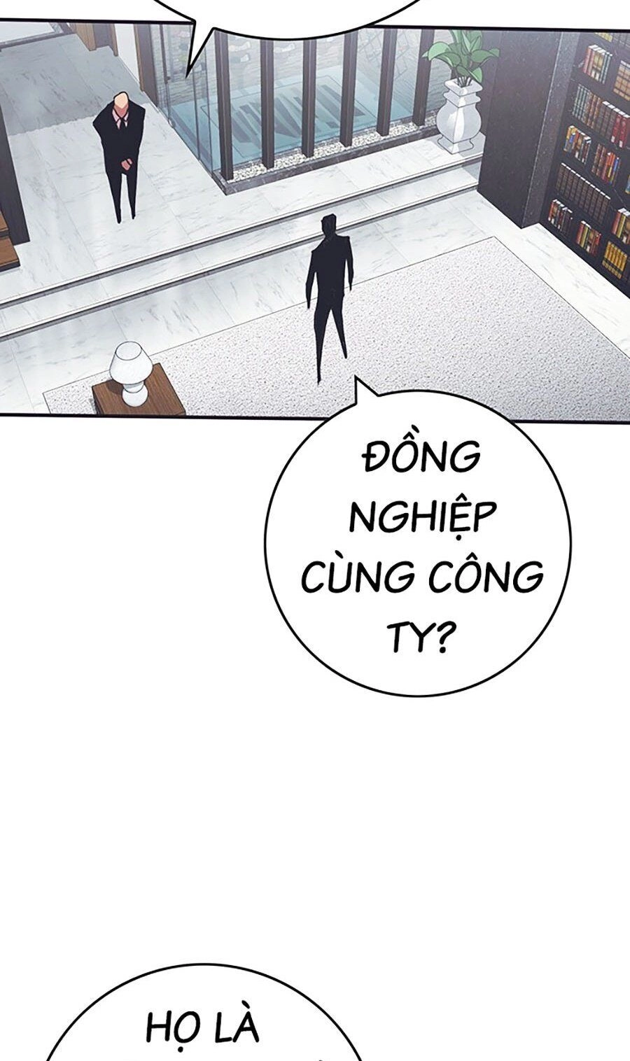 Hard Core Leveling Warrior Ss3 Chapter 9 - 150