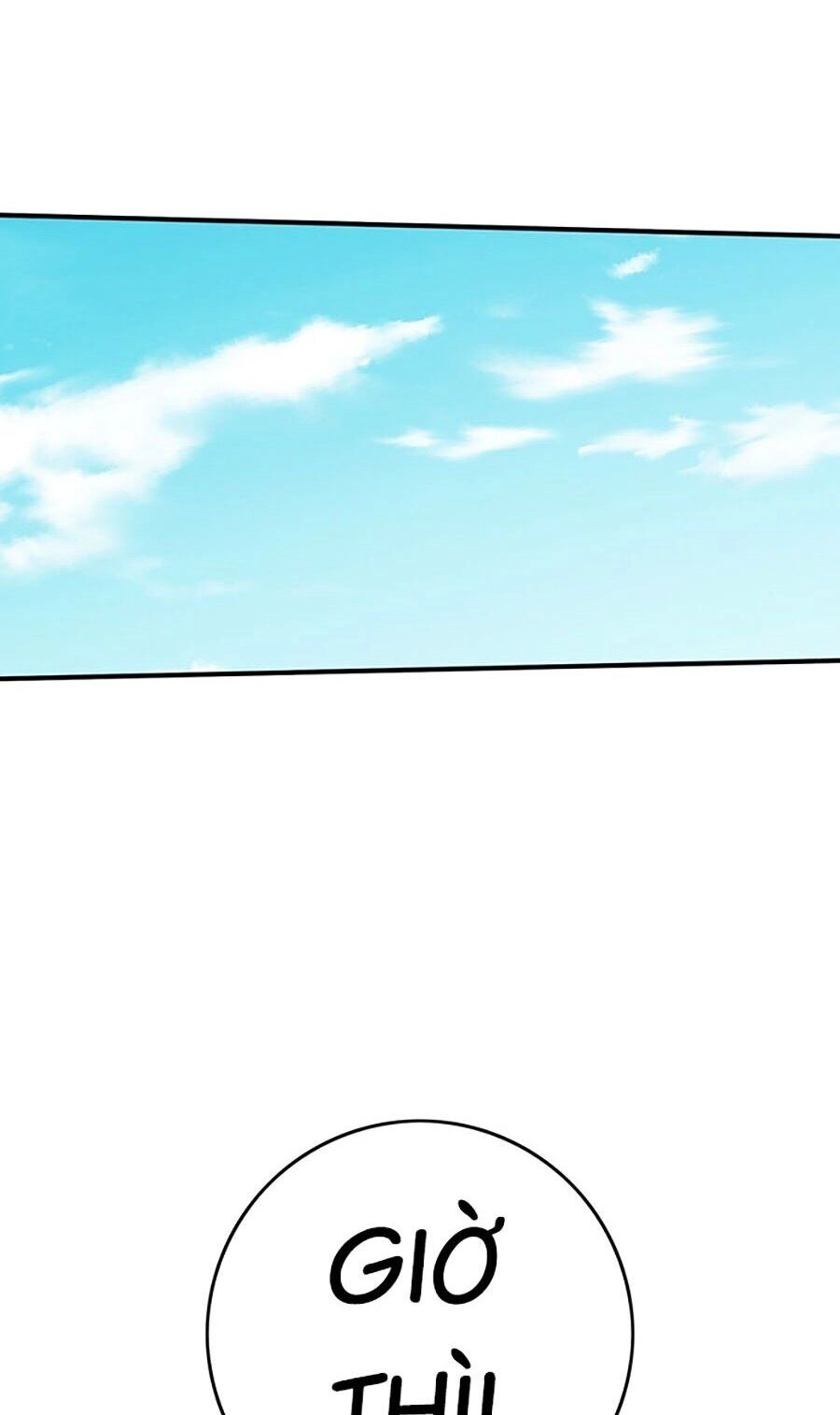 Hard Core Leveling Warrior Ss3 Chapter 9 - 159