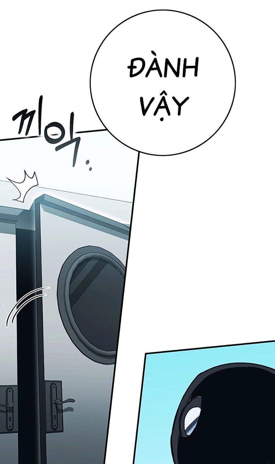 Hard Core Leveling Warrior Ss3 Chapter 9 - 163