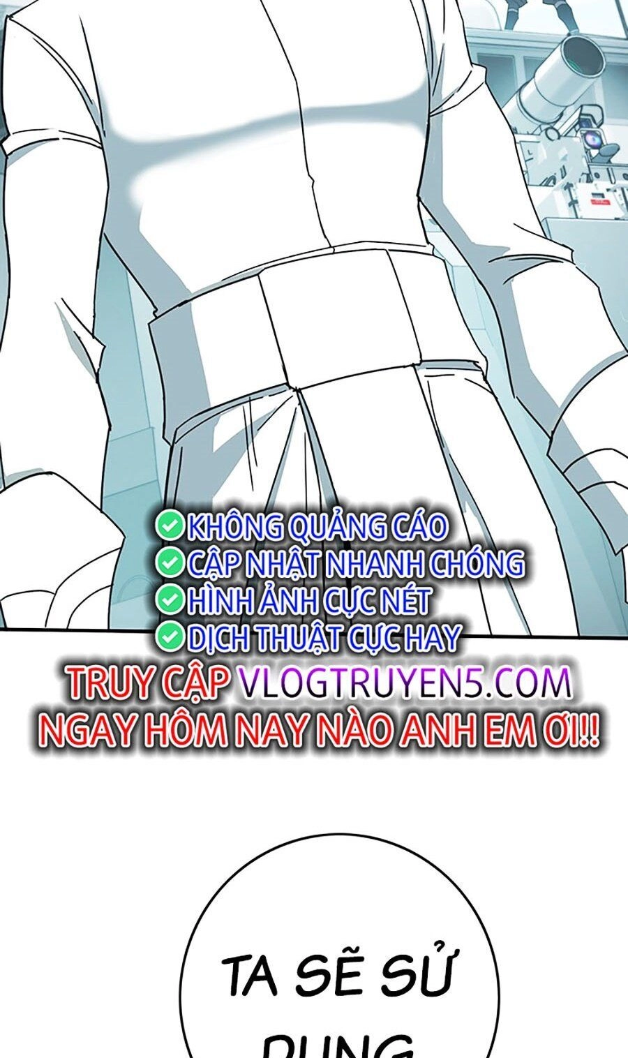 Hard Core Leveling Warrior Ss3 Chapter 9 - 166