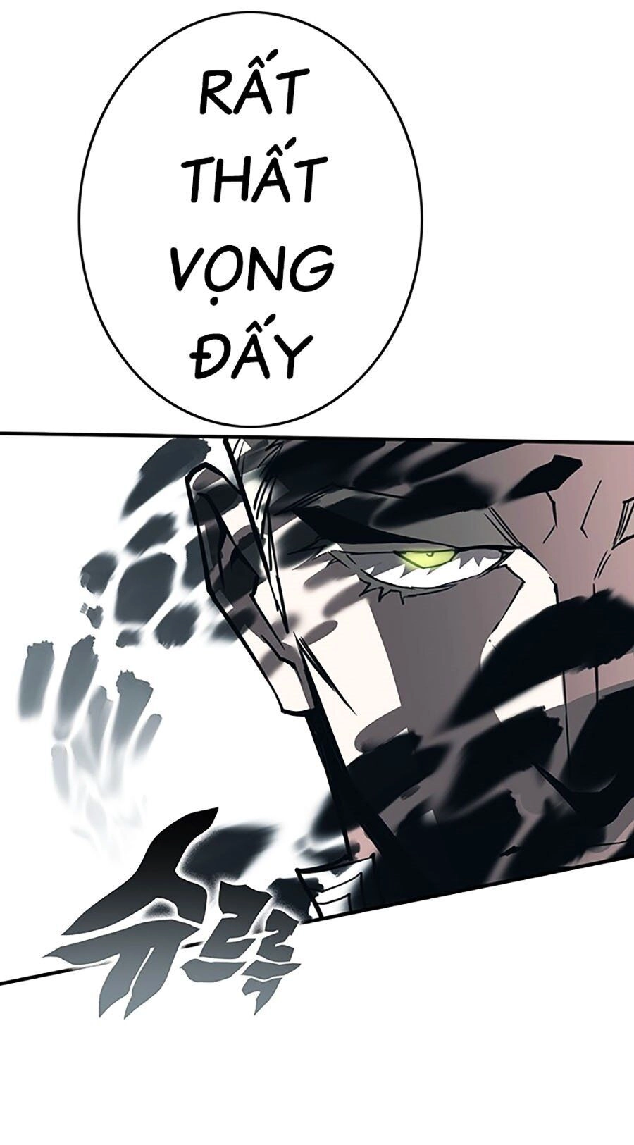 Hard Core Leveling Warrior Ss3 Chapter 9 - 172