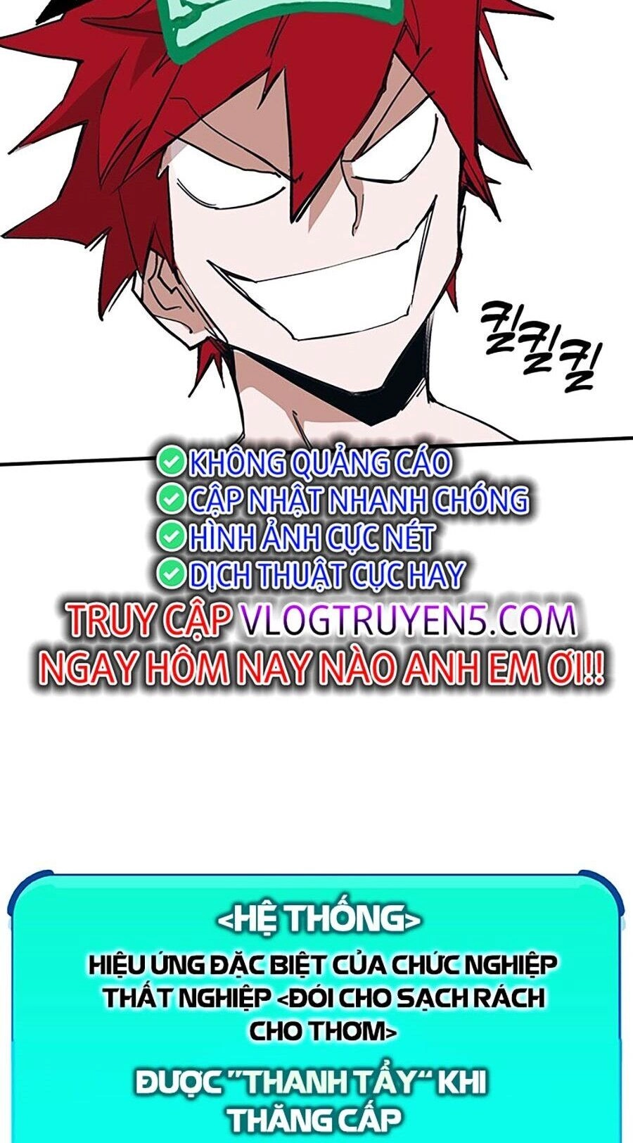 Hard Core Leveling Warrior Ss3 Chapter 9 - 181