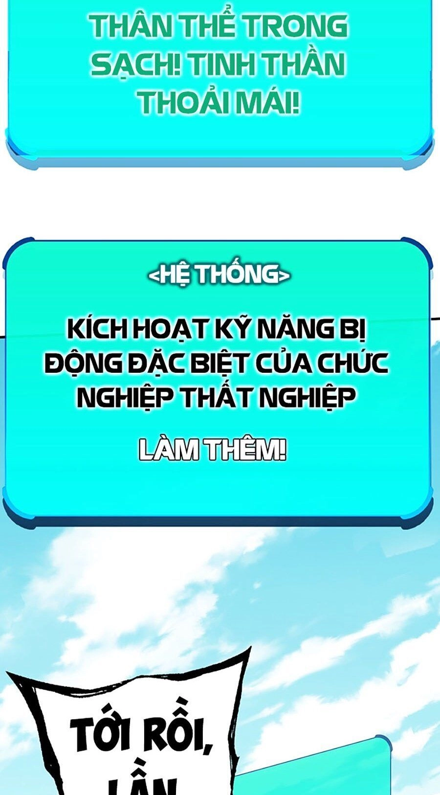 Hard Core Leveling Warrior Ss3 Chapter 9 - 182