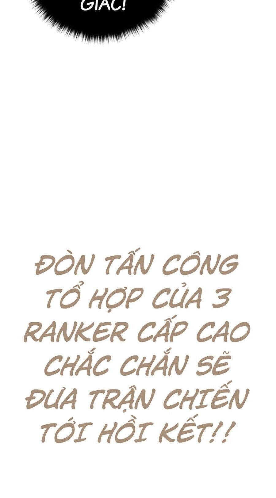 Hard Core Leveling Warrior Ss3 Chapter 9 - 185