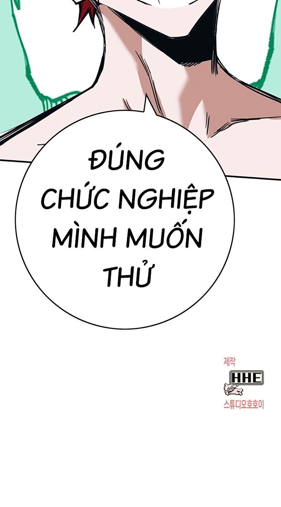 Hard Core Leveling Warrior Ss3 Chapter 9 - 194