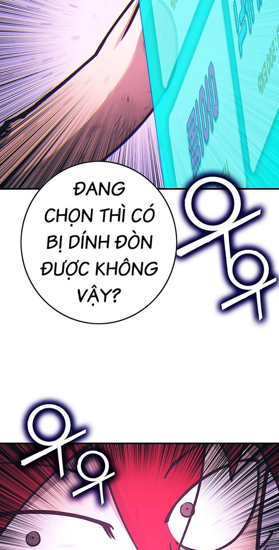 Hard Core Leveling Warrior Ss3 Chapter 10 - 23