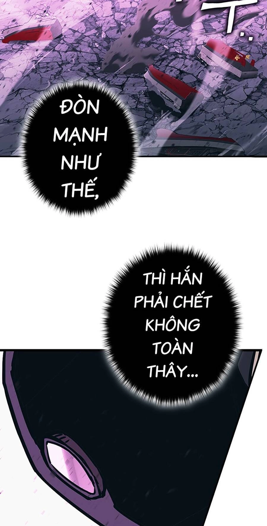 Hard Core Leveling Warrior Ss3 Chapter 10 - 27