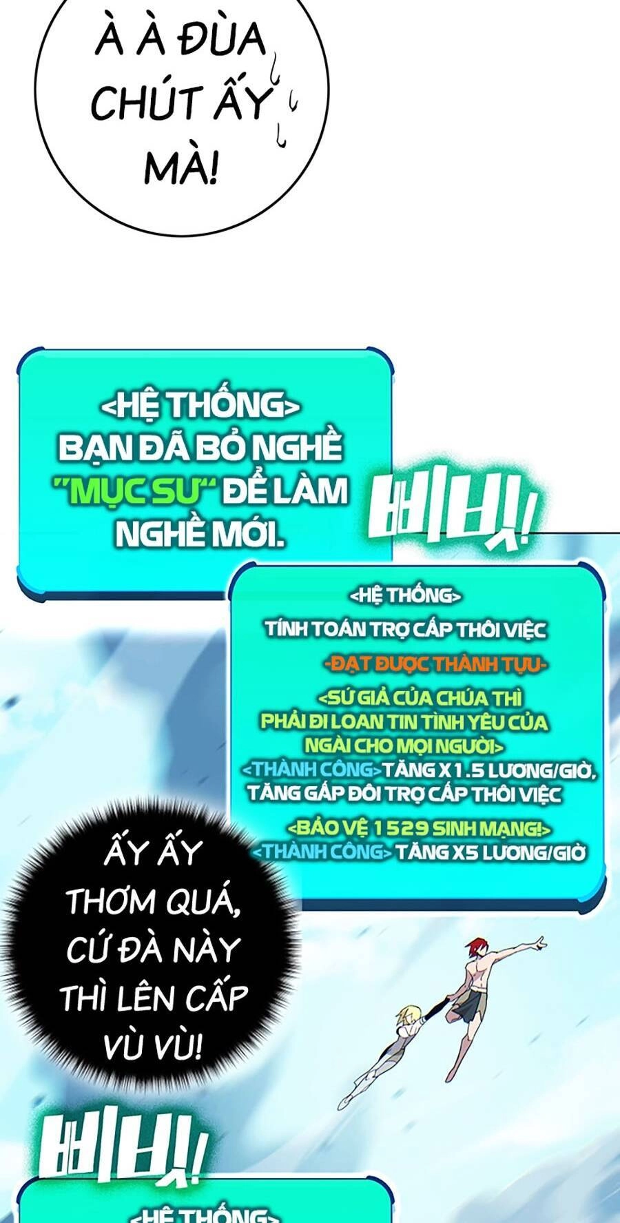 Hard Core Leveling Warrior Ss3 Chapter 10 - 39