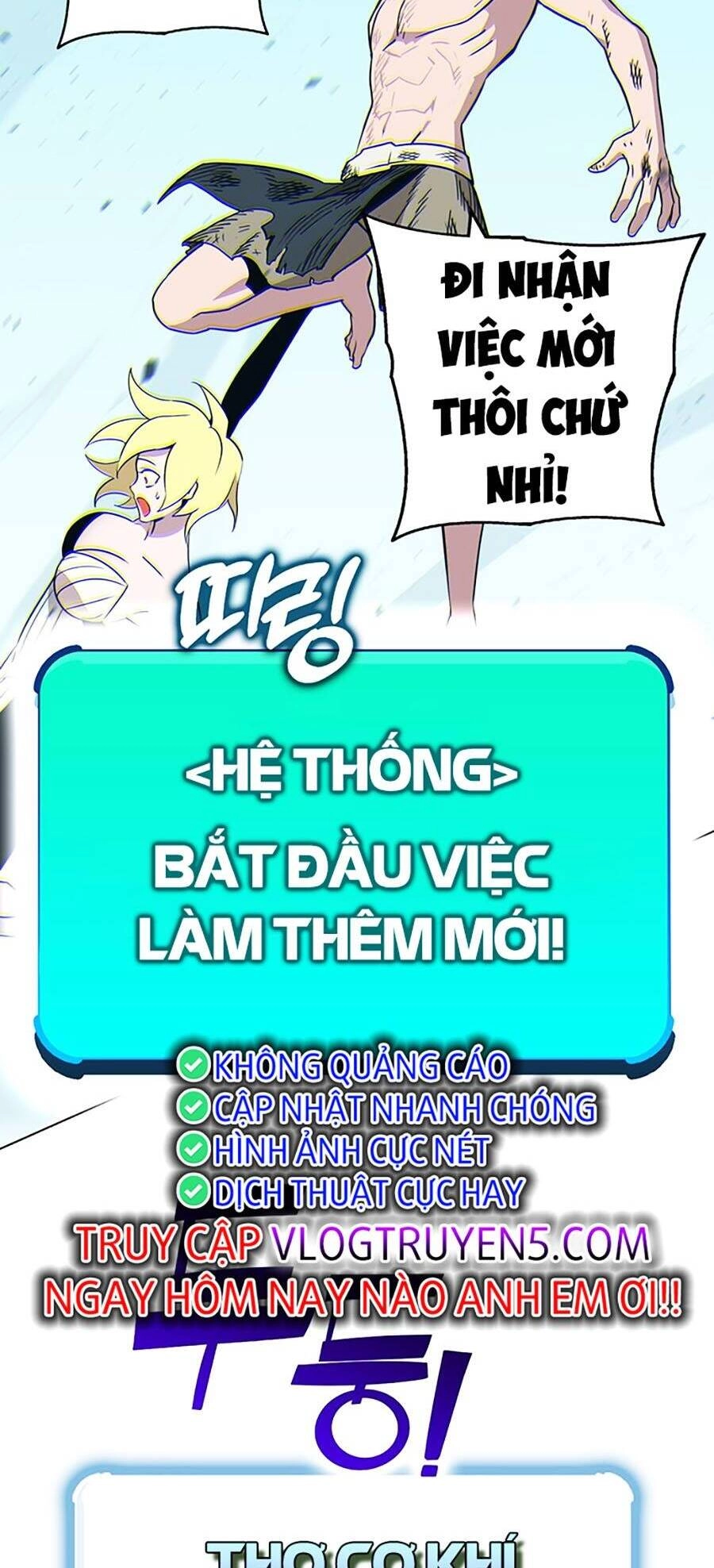 Hard Core Leveling Warrior Ss3 Chapter 10 - 42