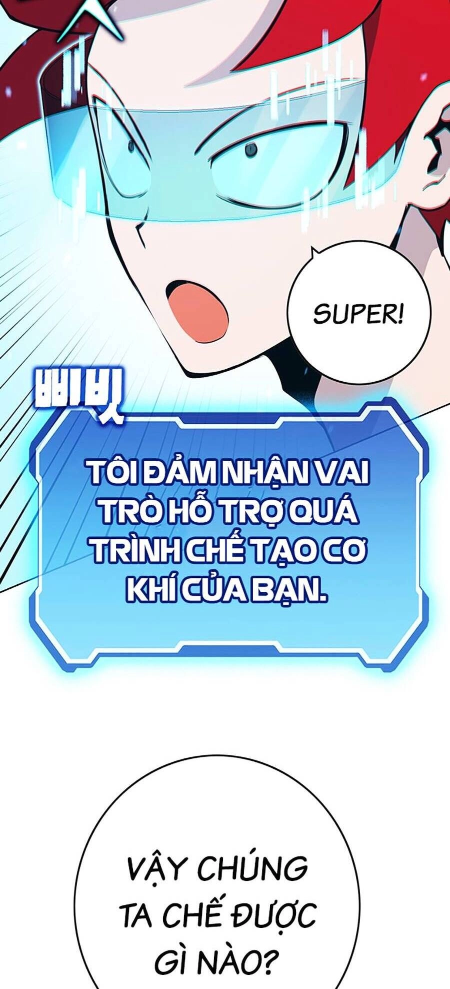 Hard Core Leveling Warrior Ss3 Chapter 10 - 46