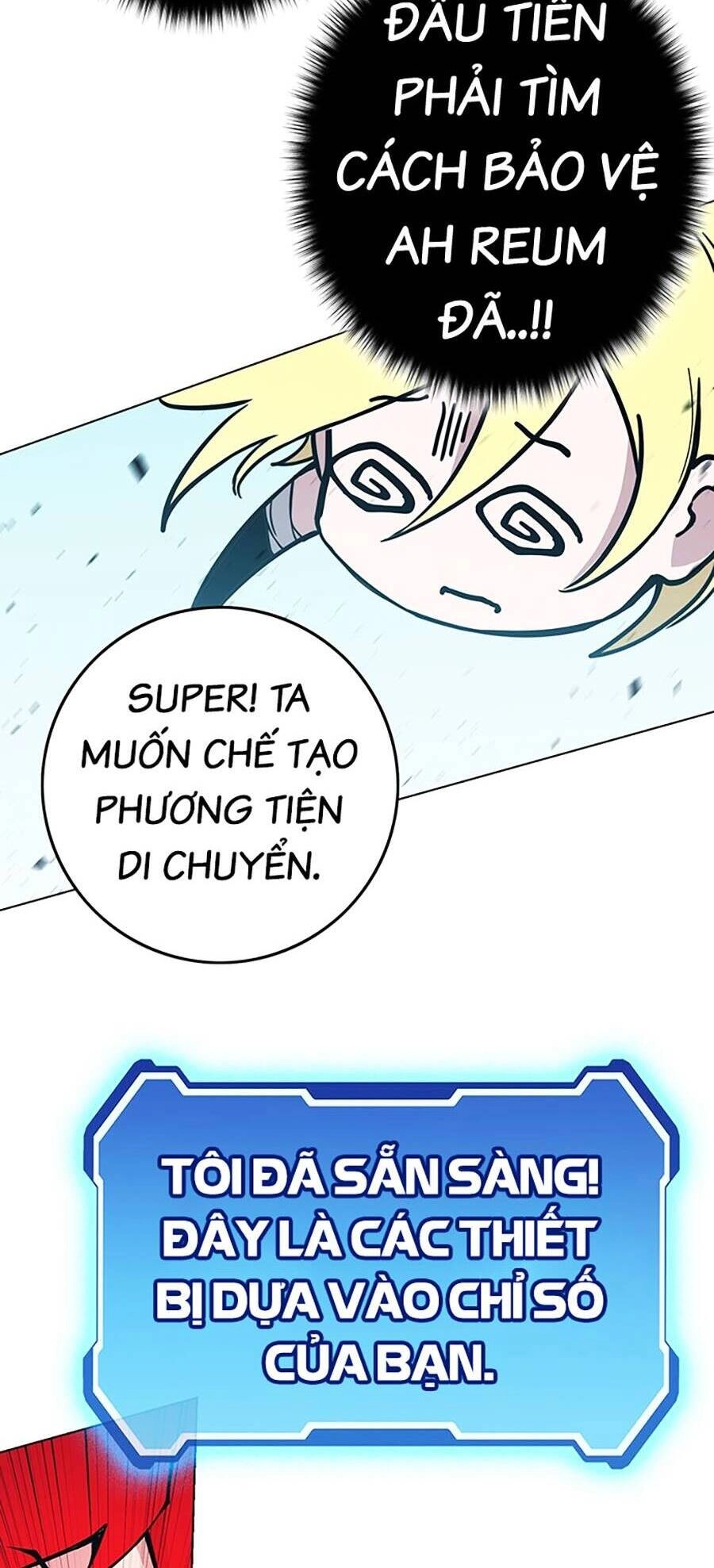 Hard Core Leveling Warrior Ss3 Chapter 10 - 54