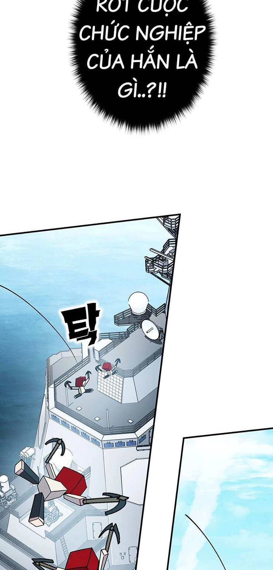 Hard Core Leveling Warrior Ss3 Chapter 10 - 64