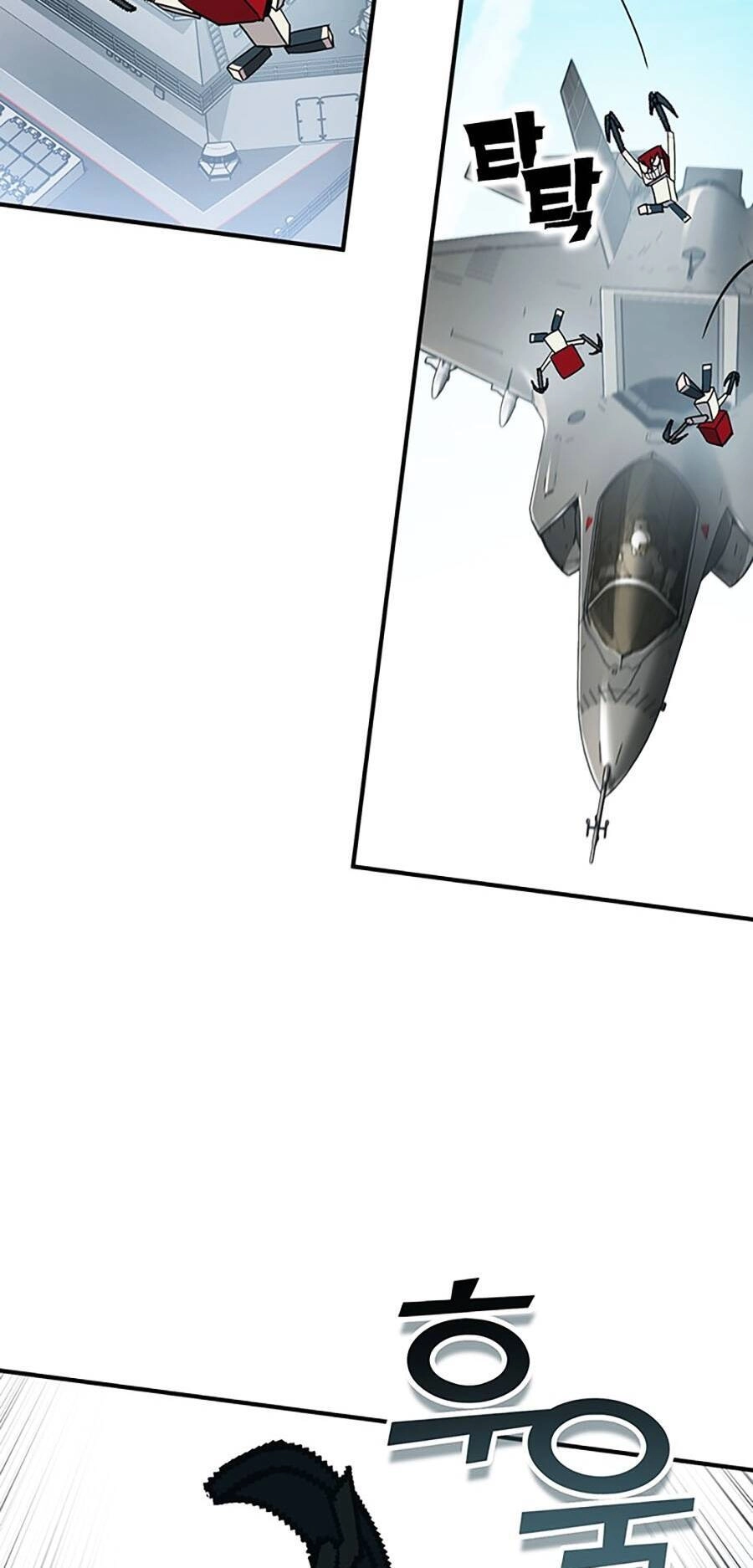 Hard Core Leveling Warrior Ss3 Chapter 10 - 65