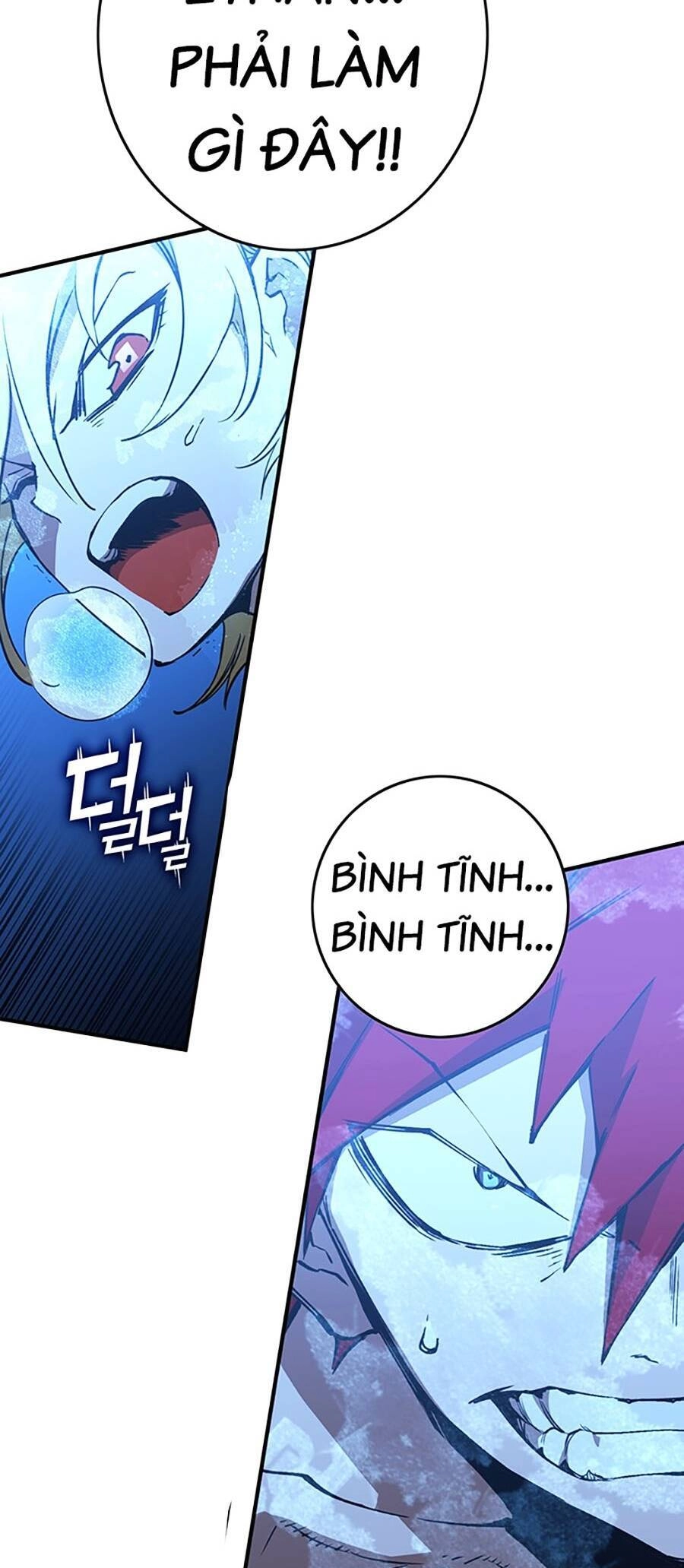 Hard Core Leveling Warrior Ss3 Chapter 10 - 113