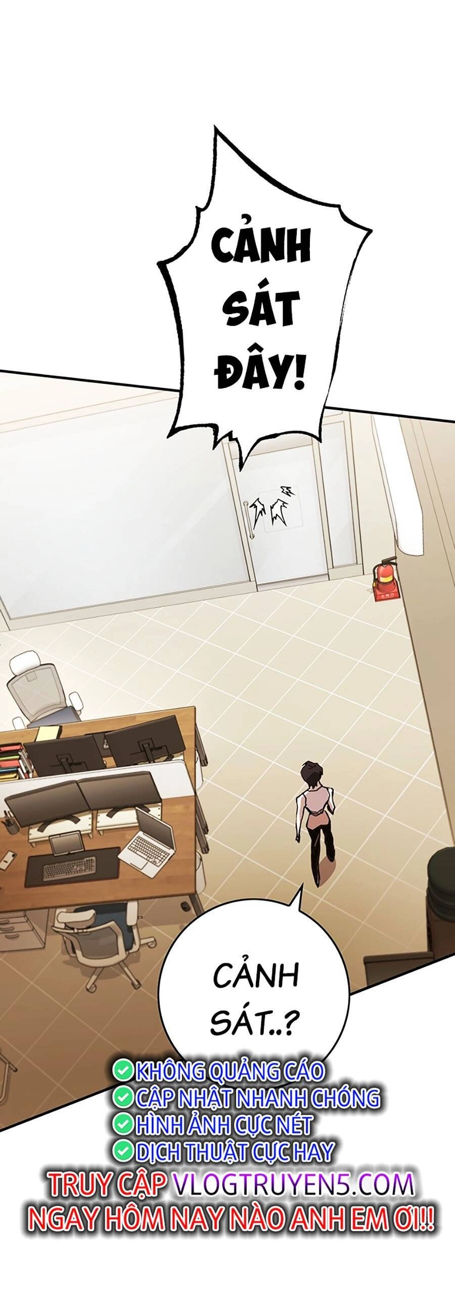 Hard Core Leveling Warrior Ss3 Chapter 10 - 181