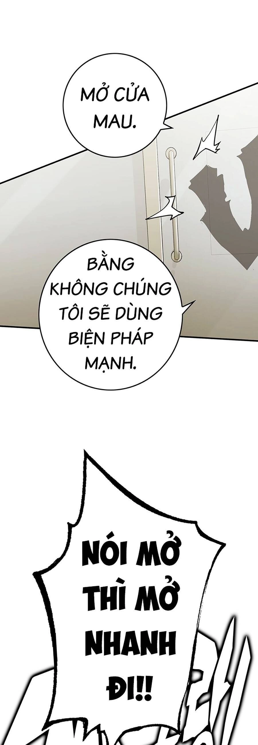 Hard Core Leveling Warrior Ss3 Chapter 10 - 182