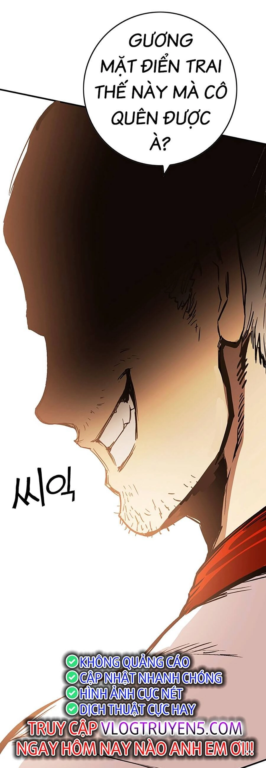 Hard Core Leveling Warrior Ss3 Chapter 10 - 199