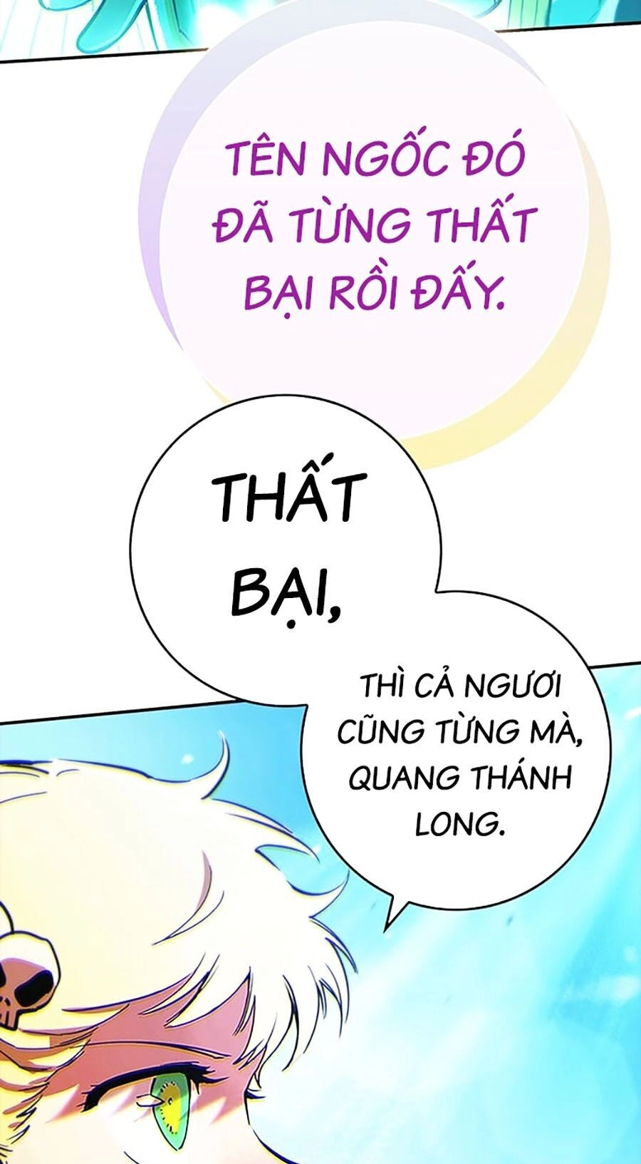 Hard Core Leveling Warrior Ss3 Chapter 11 - 5