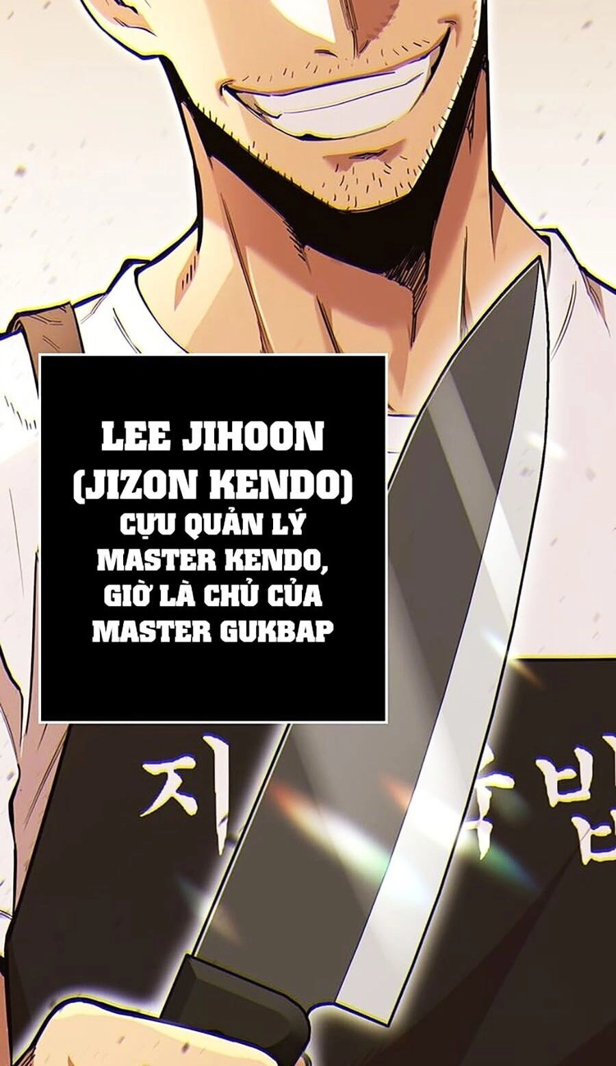 Hard Core Leveling Warrior Ss3 Chapter 11 - 62