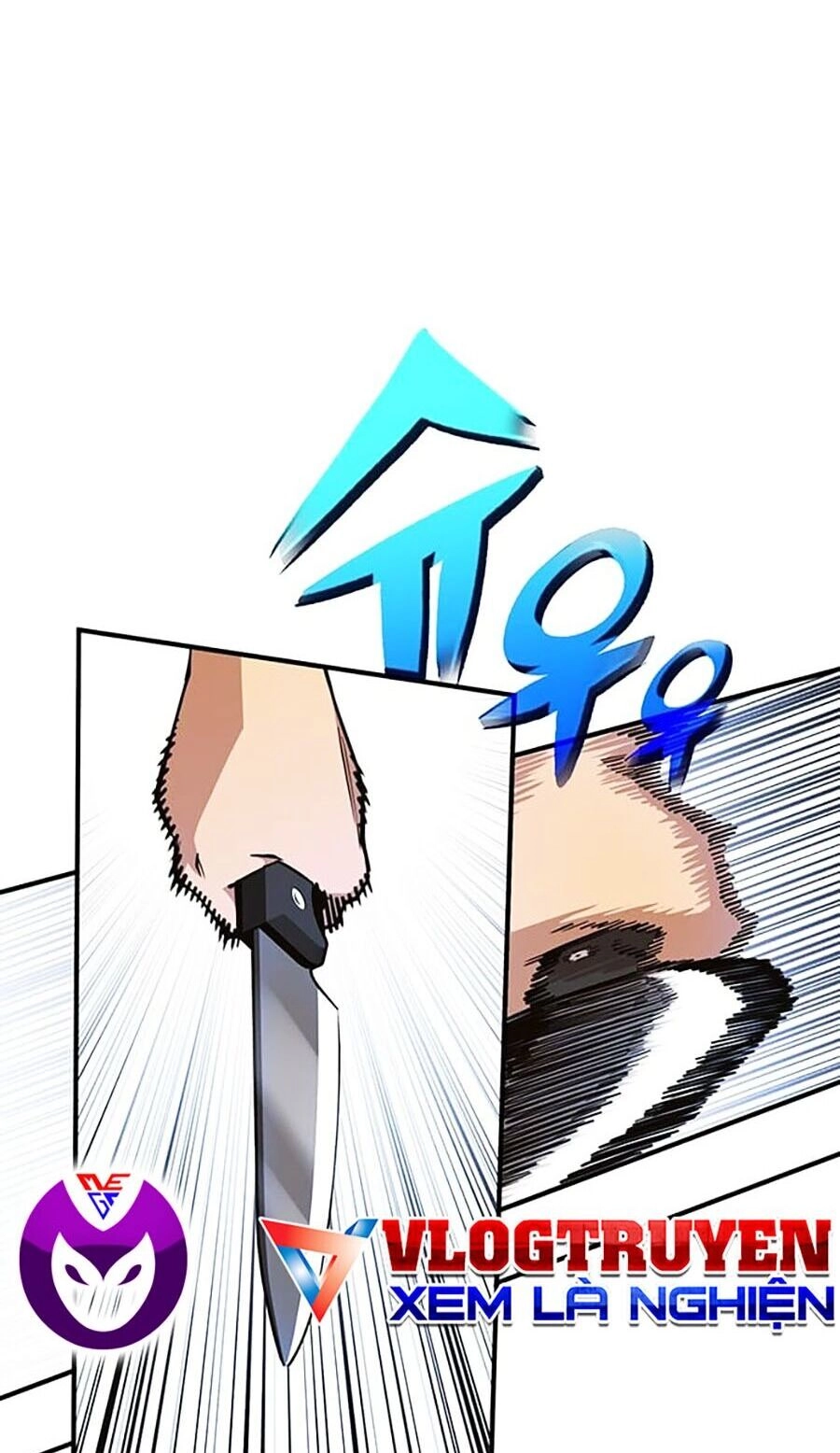 Hard Core Leveling Warrior Ss3 Chapter 11 - 76