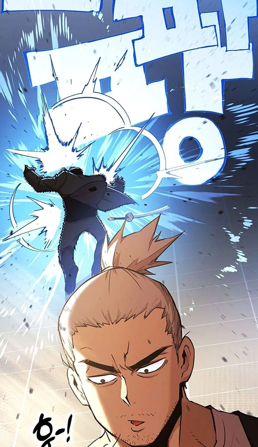 Hard Core Leveling Warrior Ss3 Chapter 11 - 82