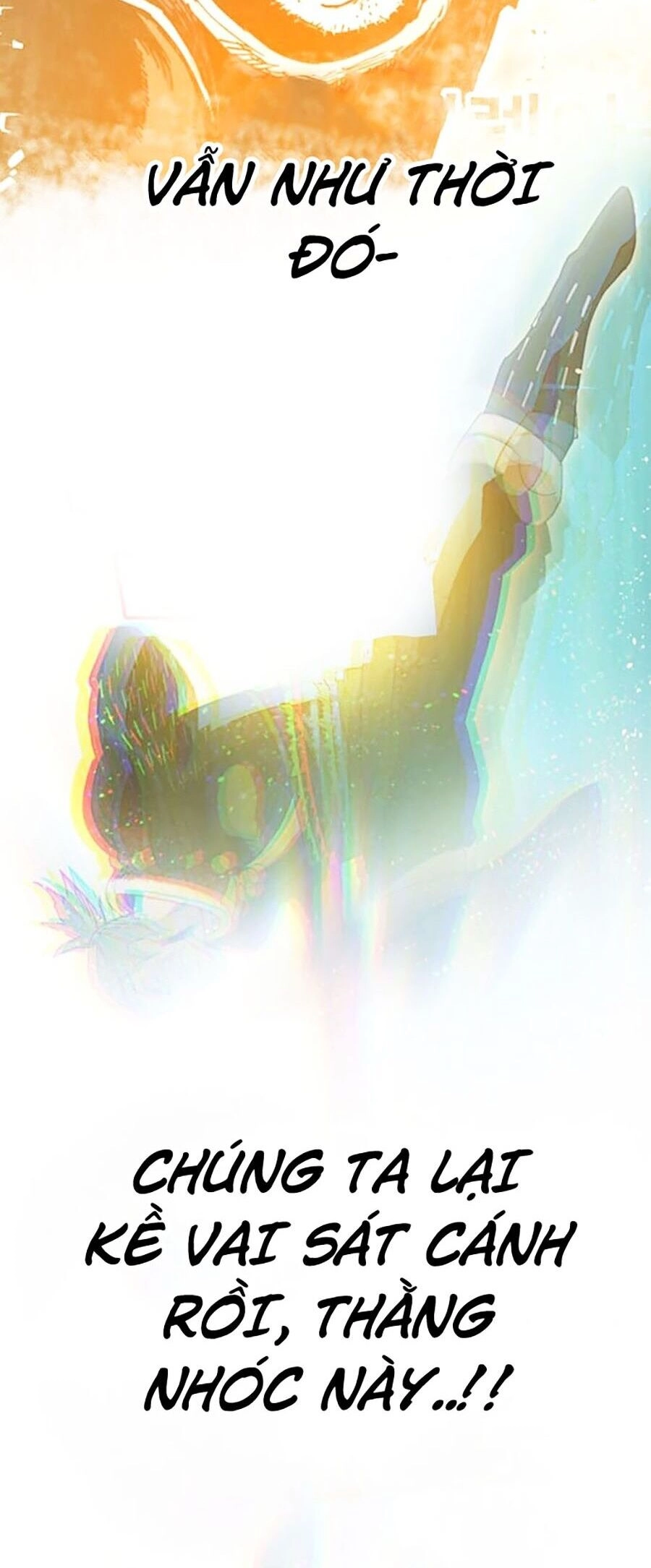 Hard Core Leveling Warrior Ss3 Chapter 11 - 172