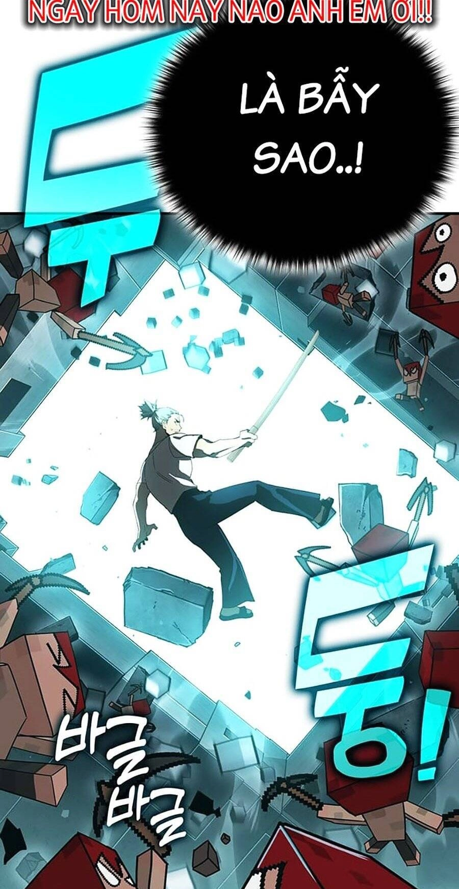 Hard Core Leveling Warrior Ss3 Chapter 12 - 89