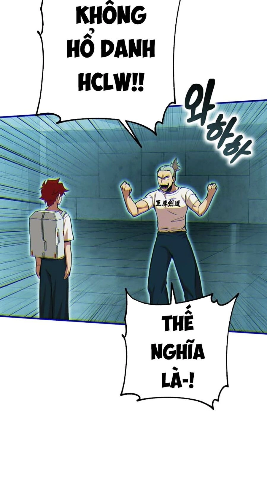 Hard Core Leveling Warrior Ss3 Chapter 13 - 27