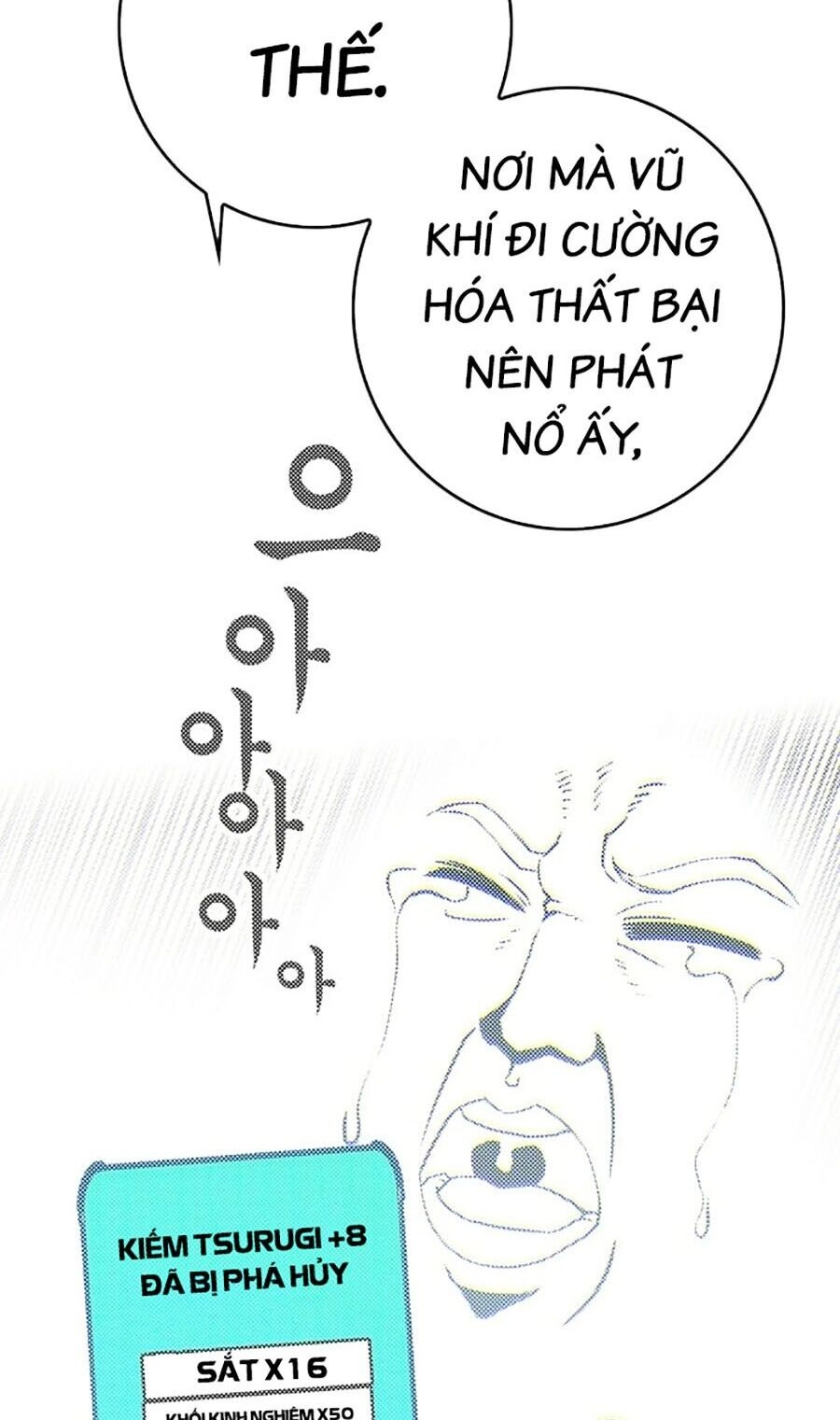 Hard Core Leveling Warrior Ss3 Chapter 13 - 36