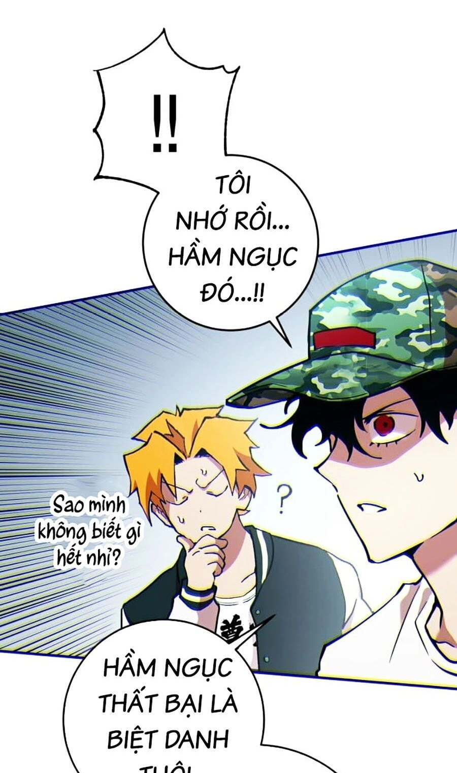 Hard Core Leveling Warrior Ss3 Chapter 13 - 39