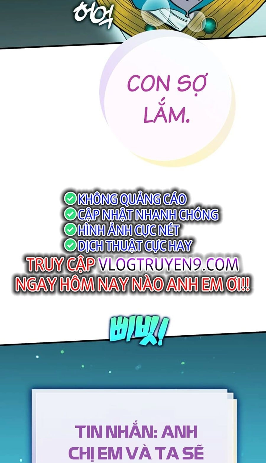 Hard Core Leveling Warrior Ss3 Chapter 13 - 67