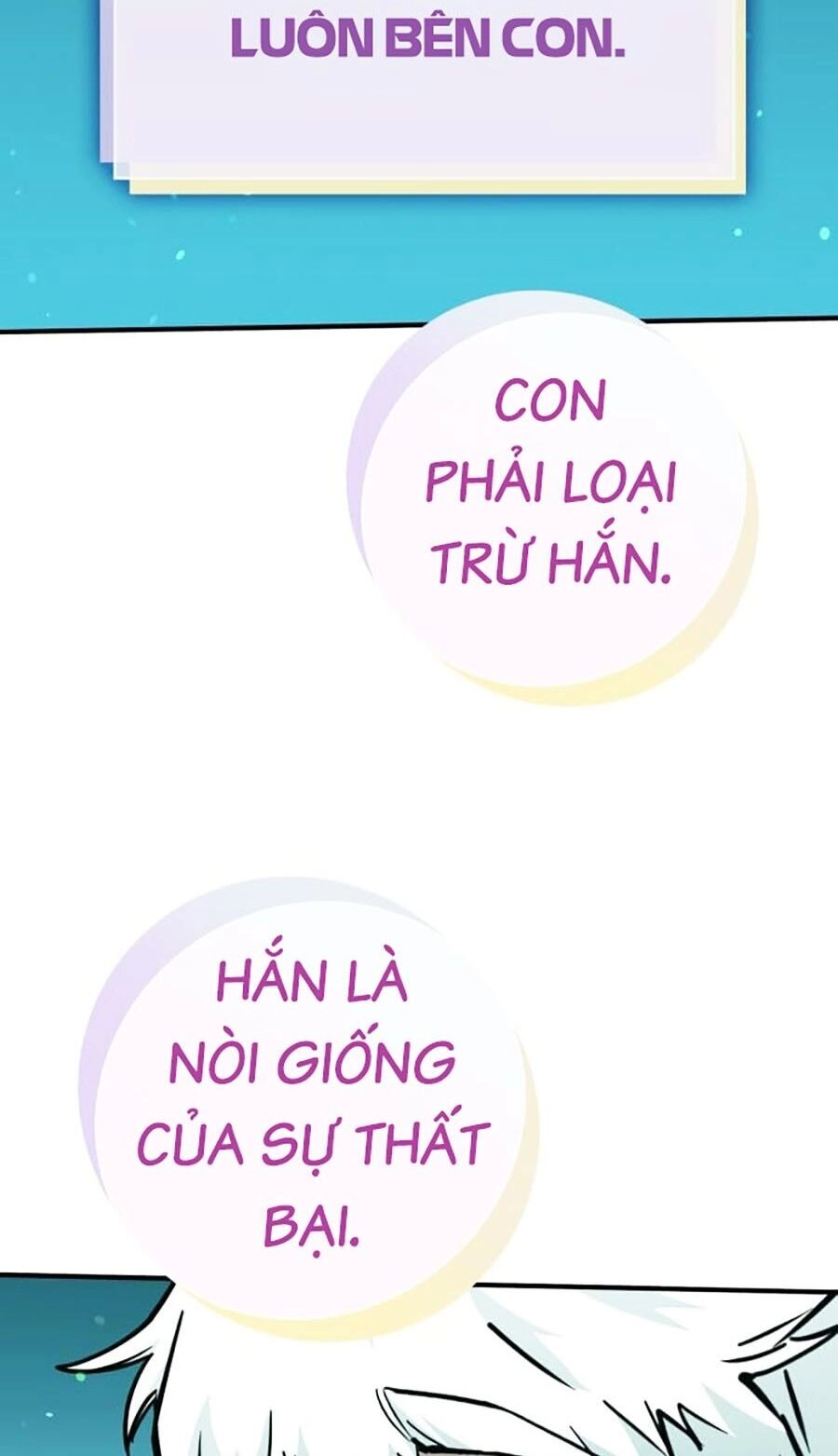 Hard Core Leveling Warrior Ss3 Chapter 13 - 68