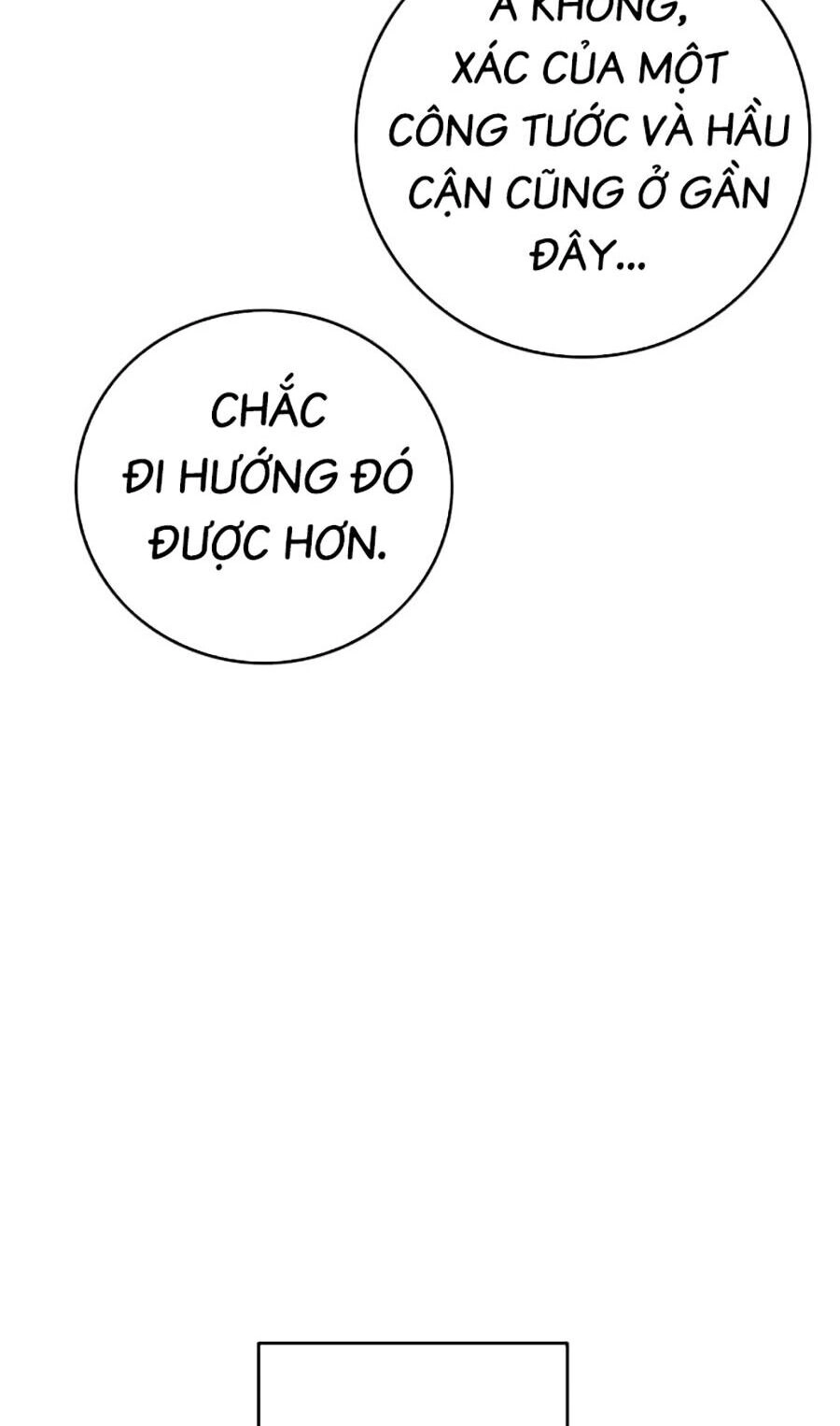 Hard Core Leveling Warrior Ss3 Chapter 13 - 108