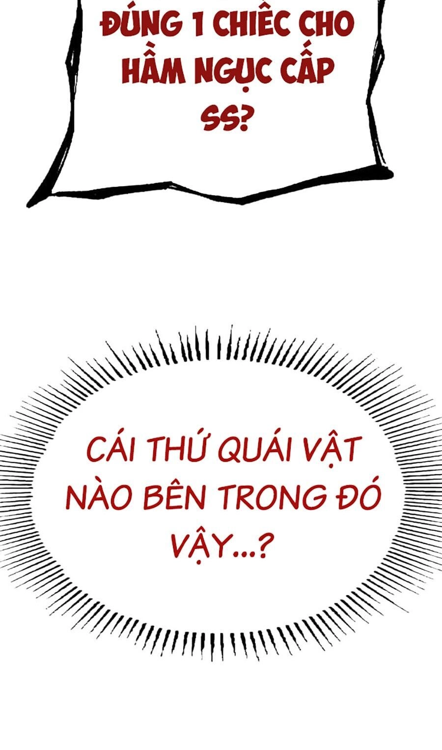 Hard Core Leveling Warrior Ss3 Chapter 13 - 117