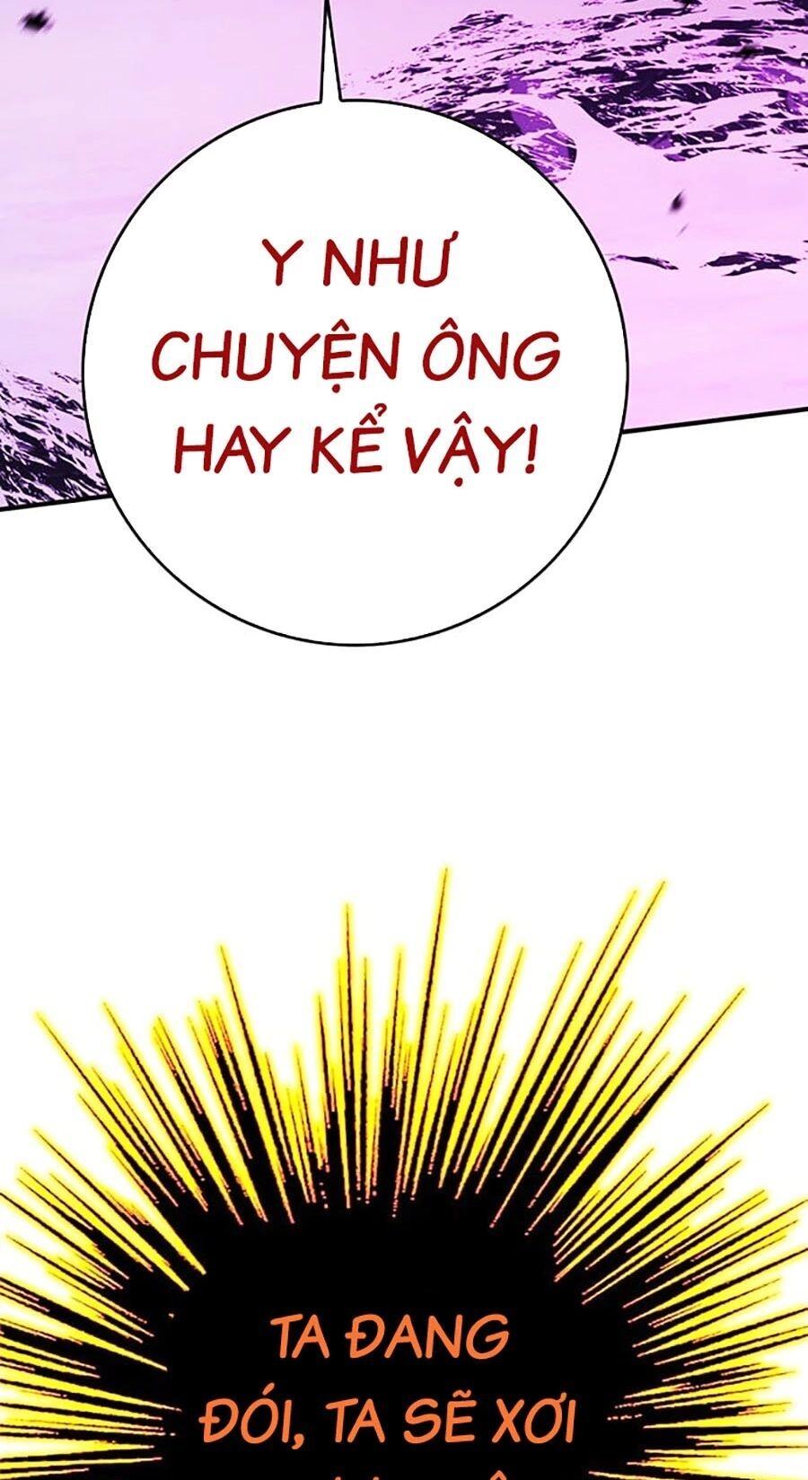 Hard Core Leveling Warrior Ss3 Chapter 13 - 133