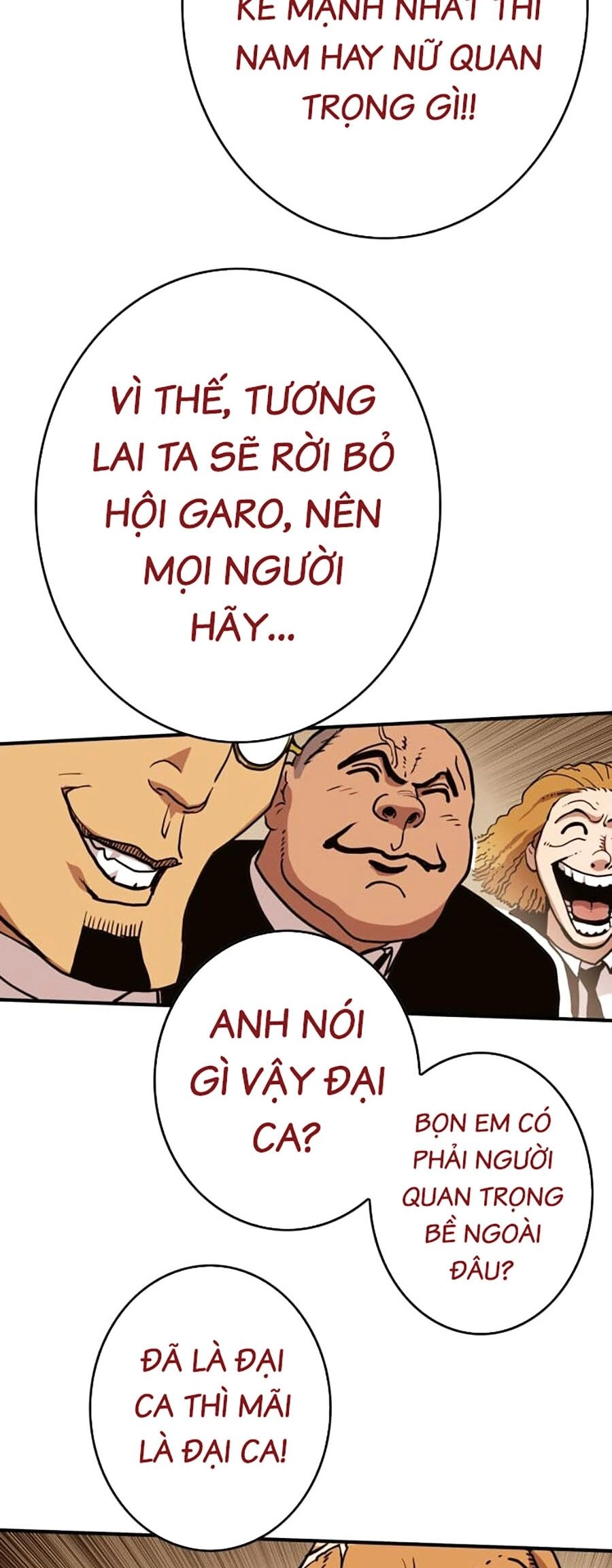 Hard Core Leveling Warrior Ss3 Chapter 13 - 185