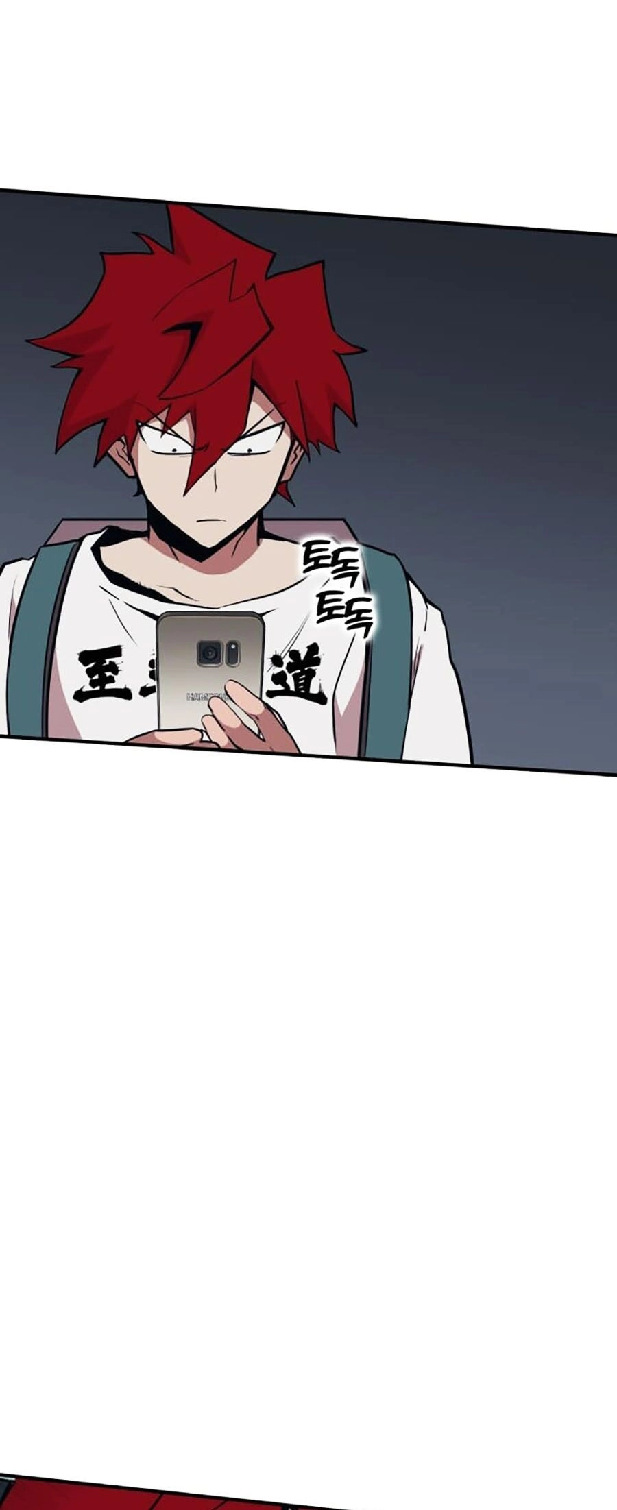 Hard Core Leveling Warrior Ss3 Chapter 13 - 196