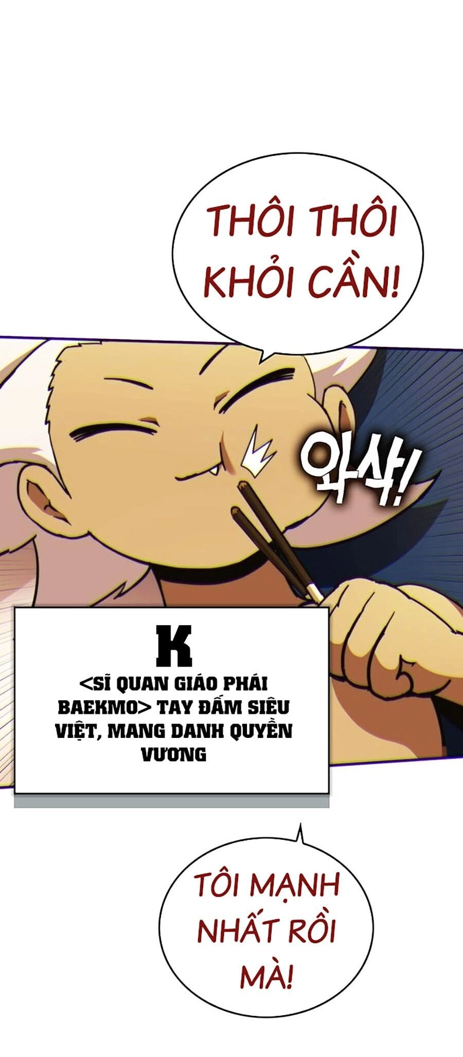 Hard Core Leveling Warrior Ss3 Chapter 14 - 3