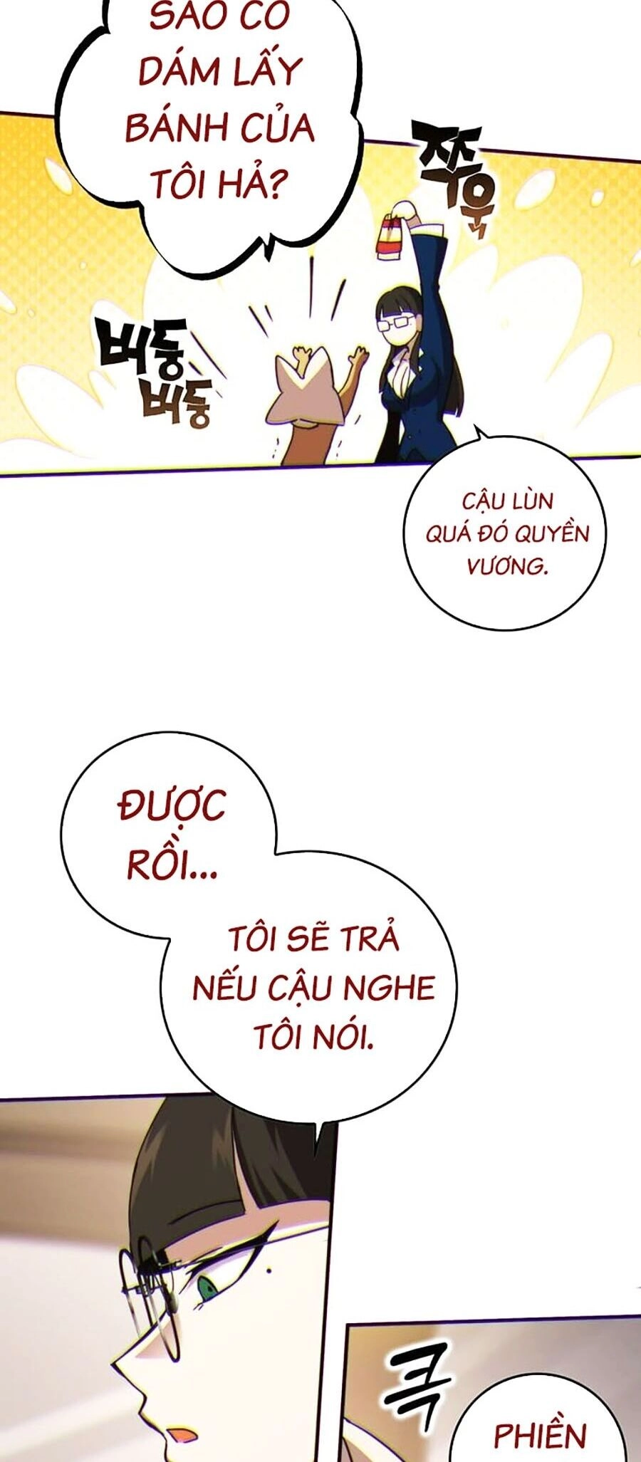 Hard Core Leveling Warrior Ss3 Chapter 14 - 8