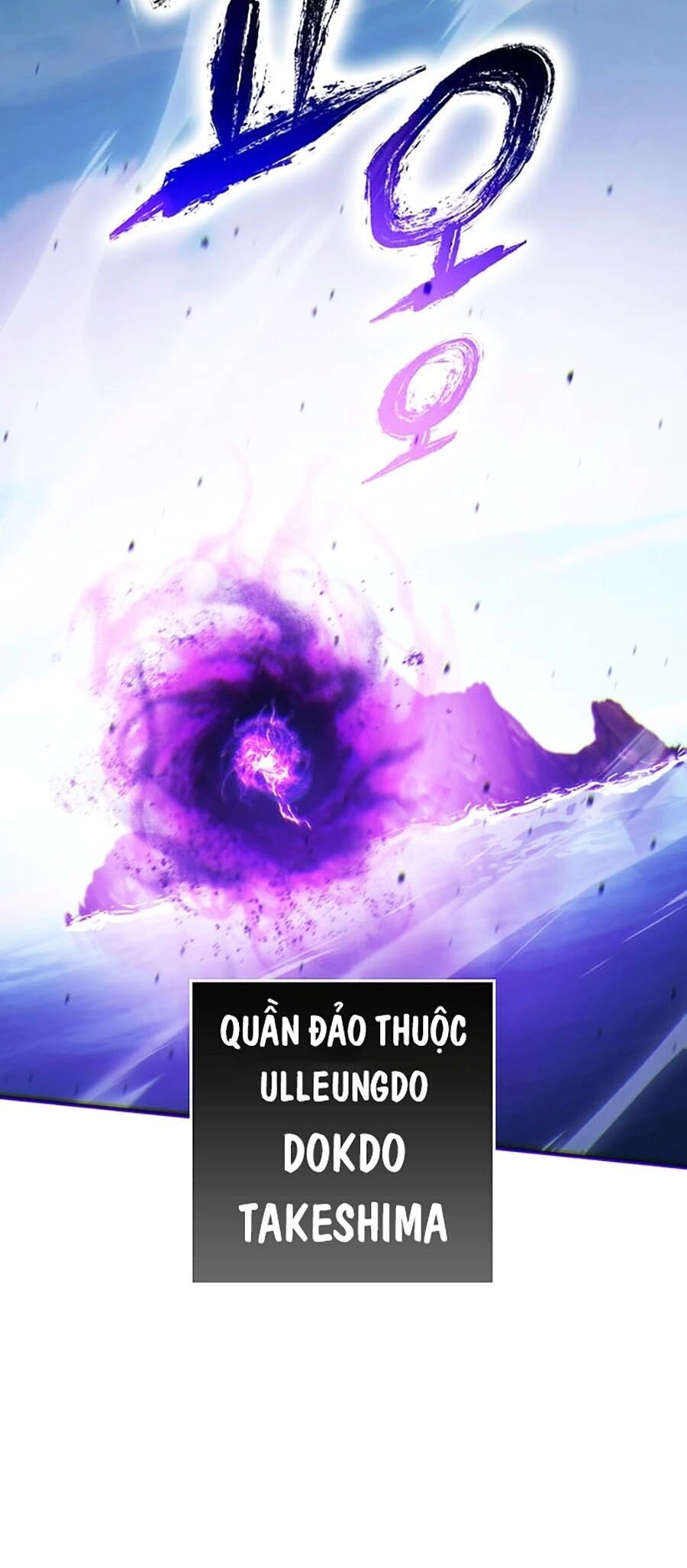 Hard Core Leveling Warrior Ss3 Chapter 14 - 17