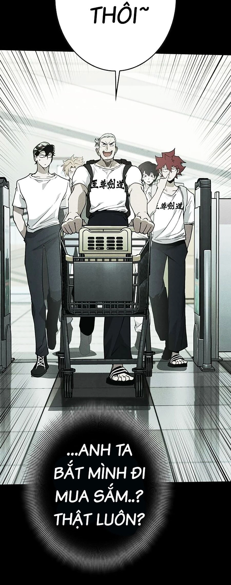 Hard Core Leveling Warrior Ss3 Chapter 14 - 33